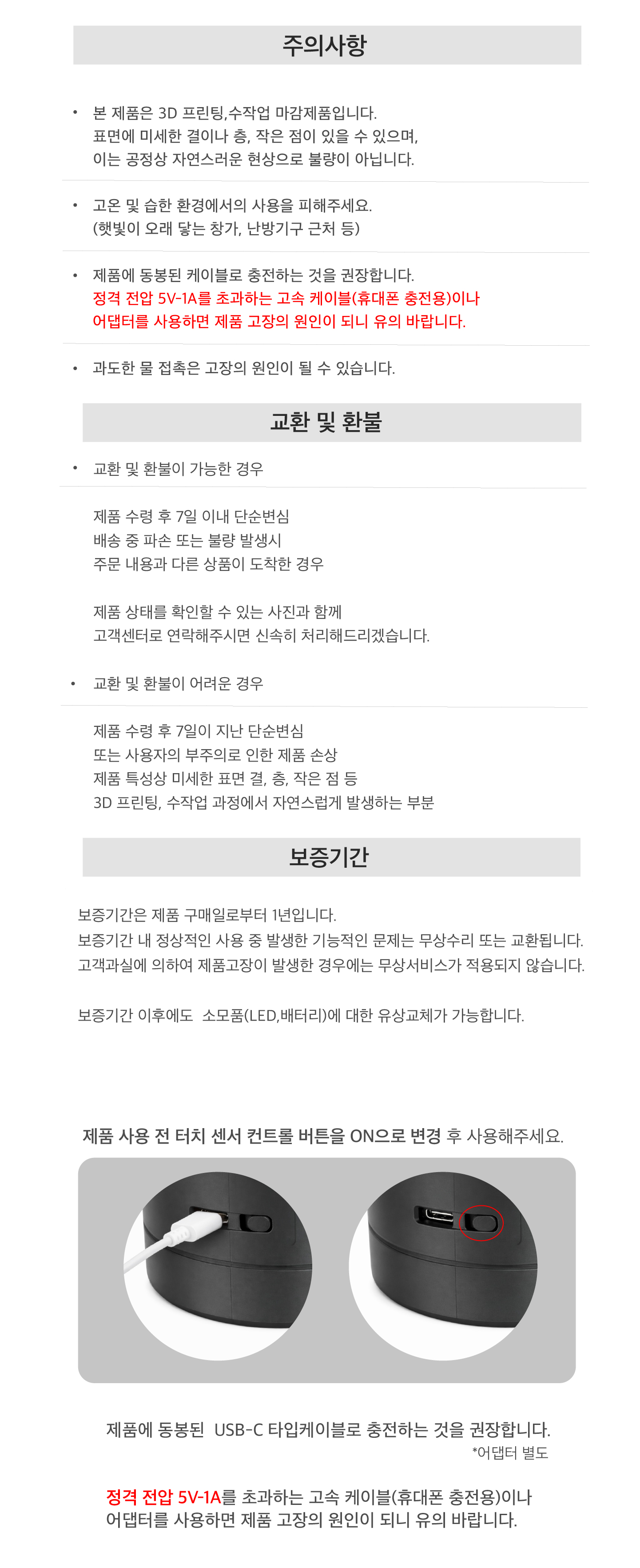아트보드 10-100.jpg